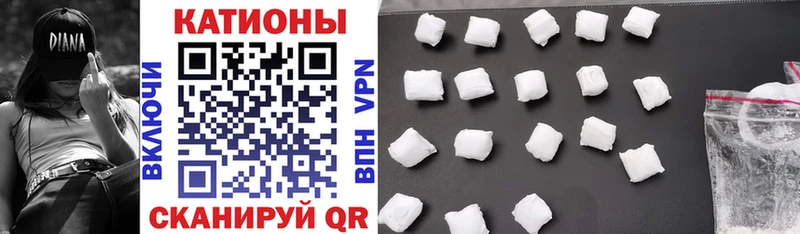 Купить Амфетамин  Меф  Alpha PVP  ГАШИШ  Марихуана  Кириллов