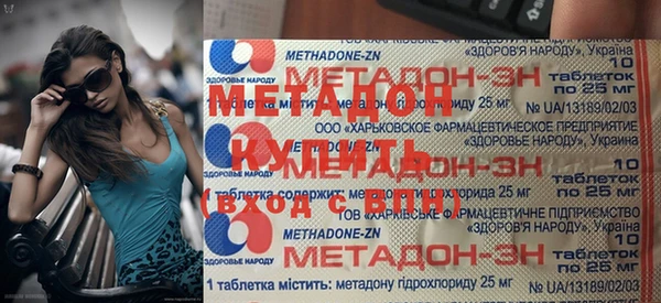 каннабис Каменка