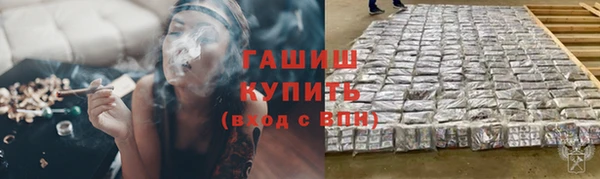каннабис Каменка