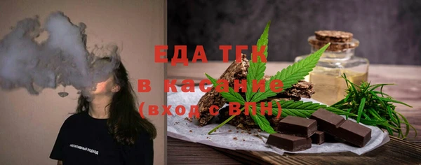 кокаин Каменск-Шахтинский
