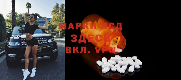 кокаин Каменск-Шахтинский