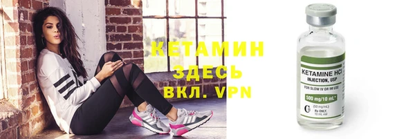 каннабис Каменка