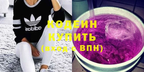 твердый Каменногорск