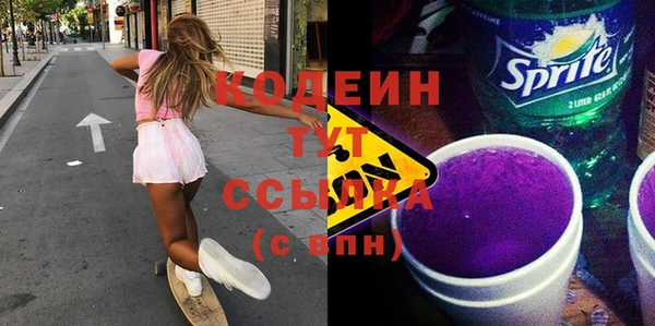 каннабис Каменка