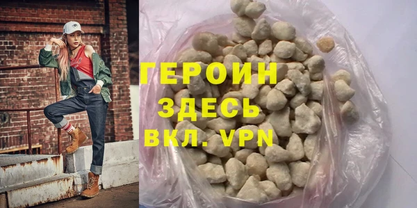 каннабис Каменка
