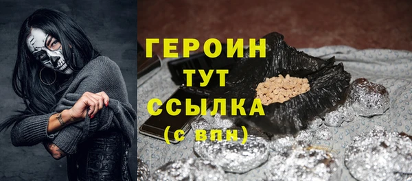 каннабис Каменка