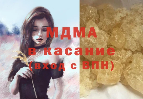 твердый Каменногорск