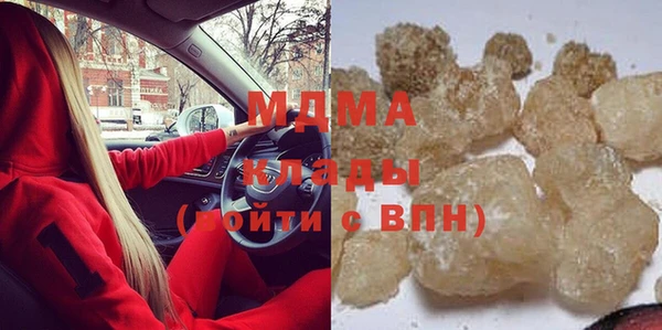 каннабис Каменка