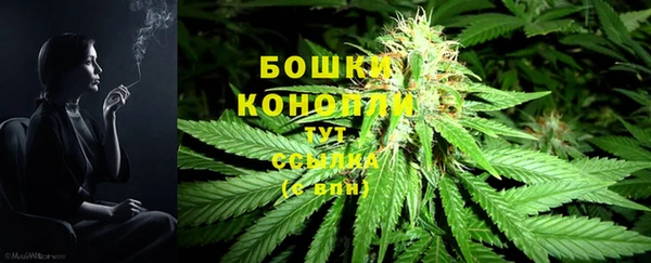 кокаин Каменск-Шахтинский