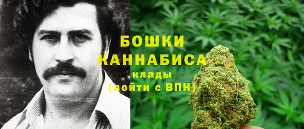 каннабис Каменка