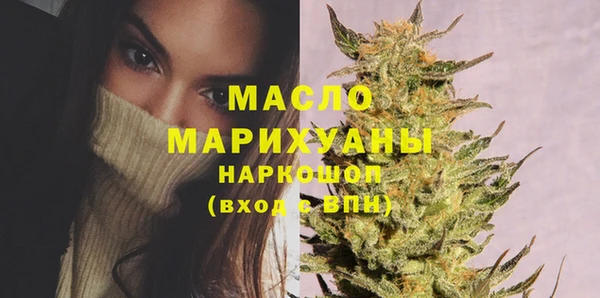 твердый Каменногорск