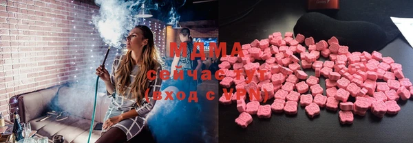 твердый Каменногорск