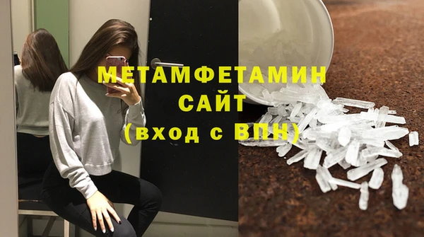 твердый Каменногорск