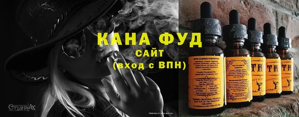 твердый Каменногорск