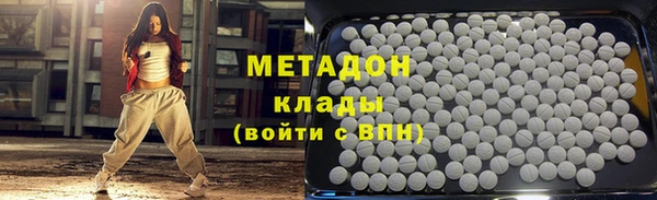 каннабис Каменка