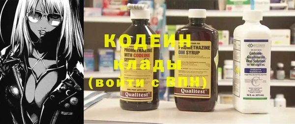 каннабис Каменка