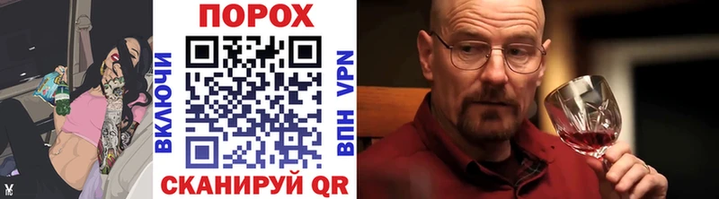 МЕТАМФЕТАМИН Декстрометамфетамин 99.9%  Купить где  Кириллов 