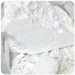Кокаин Перу  Cocaine Peru VHQ в Кириллове