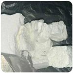 Кокаин Колумбия  Cocaine Colombia  VHQ 99% (fishscale) в Кириллове