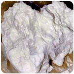 Кокаин Боливия Cocaine Bolivia  VHQ 97,1% в Кириллове