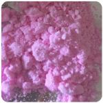 Кокаин Венесуэла  розовый  (Cocaine Venezuela)  VHQ 98.9%  в Кириллове