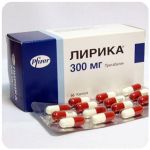 Лирика Пфайзер  Lyrica Pfrizer  (Прегабалин)  300 мг в Кириллове